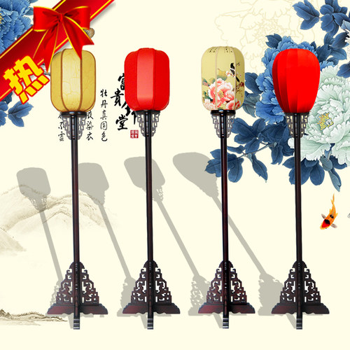 落地灯明清古典实木客厅卧室禅意