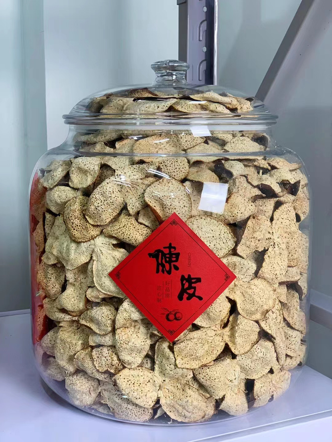 （传家宝嫁妆皮有机）2017年新会梅江庄园老树油皮仔冬后皮