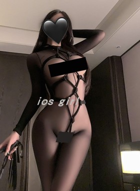 iosgirl攻破防线！火辣黑丝连体衣+绳衣私房惊喜好物~迷人的捆绑