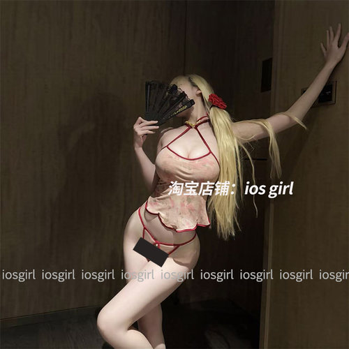 iosgirl红色性感低腰文胸套装