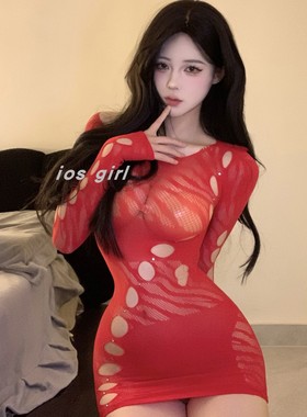 iosgirl“热搜女友”性感红色镂空网衣连裤袜免脱显臀包臀短裙