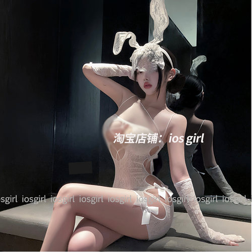 iosgirl白欲可撕扯包臀网裙网纱