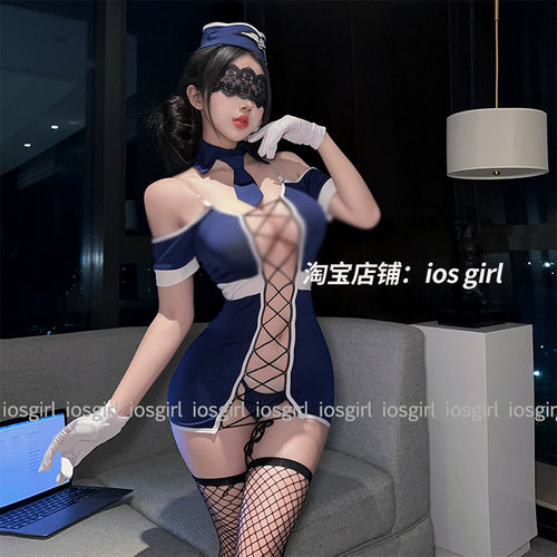 iosgirl空姐收腰前开叉包臀裙