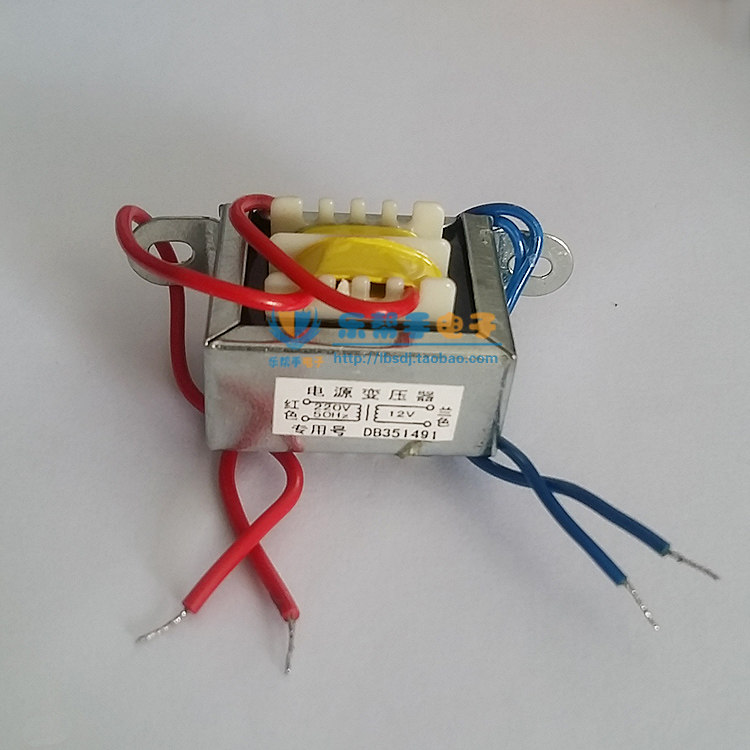 定做12v环形音响功放变压器220V110V36V转12V24V100V110V120V220