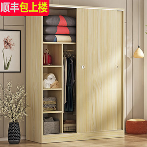 衣柜推拉门简约现代经济型实木组装简易儿童衣橱租房可拆卸柜子
