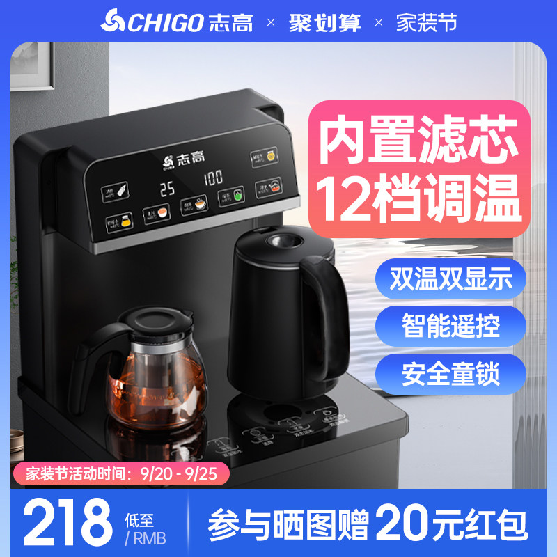 新品上市彩屏双显活性炭滤芯1