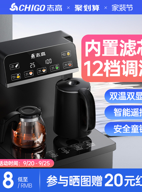 新品上市彩屏双显活性炭滤芯1