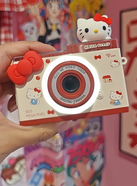 mobee复古照相机ccd儿童数码高清像素可拍照男女宝宝玩具圣诞礼物