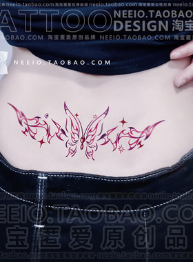 neeio紫色蝴蝶图腾 后腰小腹部魅惑性感彩色纹身贴纸大图案防水女