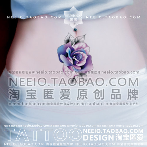 neeio纹身贴原宿蓝色玫瑰花 个性遮挡肚子腹部手臂疤痕防水贴纸女