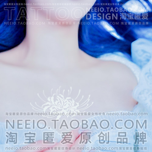 neeio纹身贴 白色彼岸花 原创图案锁骨胸口清新花朵小仙女防水女