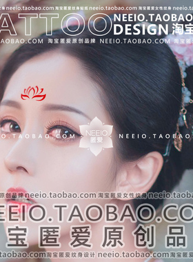 neeio纹身贴 红色莲花花钿 古风汉服古装额头眉心贴脸妆容防水女