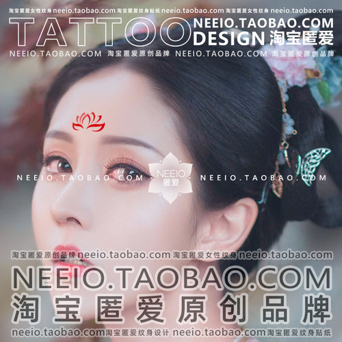 neeio纹身贴 红色莲花花钿 古风汉服古装额头眉心贴脸妆容防水女