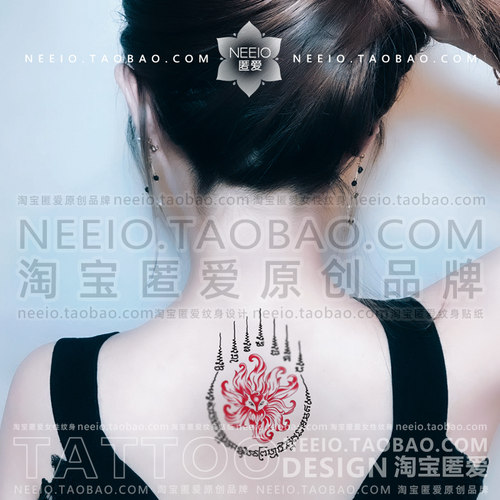 neeio纹身贴 神秘九尾狐 红色小狐狸泰国文字颈后防水持久女