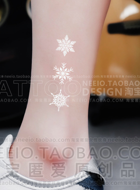 neeio纹身贴 白色雪花 INS风仙小图案清新耳后手部胸前防水女贴纸