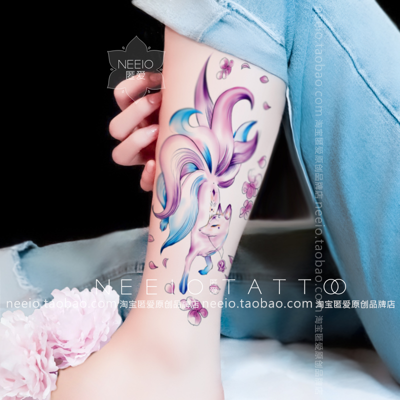 neeio纹身贴花仙九尾狐 清新蓝紫色山海经狐狸小腿花臂大图防水女