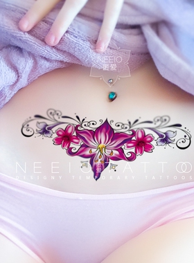 neeio纹身贴 百合花藤蔓 腰腹部遮挡肚子横疤痕彩色大图案防水女