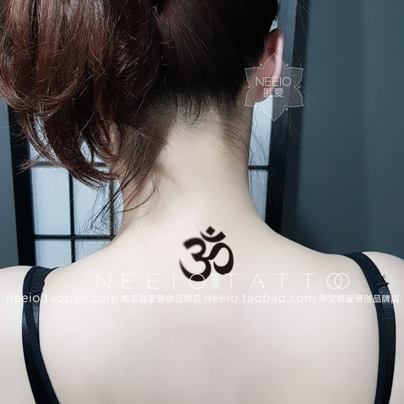 neeio纹身贴梵文OM符号 瑜伽圣音简约黑色文字脖颈后脚踝防水男女