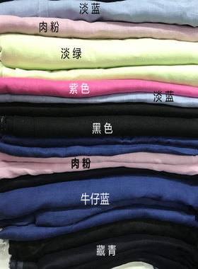 diy复古百搭多色薄款布料特价