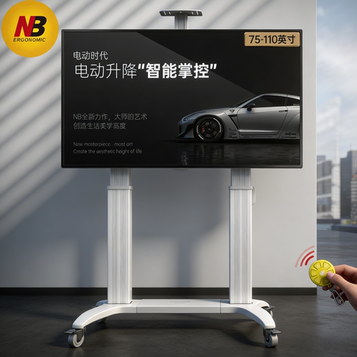 NB TW100 75-110寸 电动遥控升降 视频会议推车 落地支架电视推车
