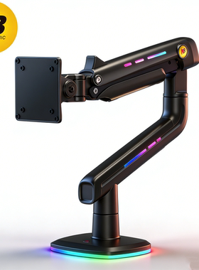 nb F5 32-60寸 显示器支架电竞rgb机械臂桌面台式增高架承重20kg