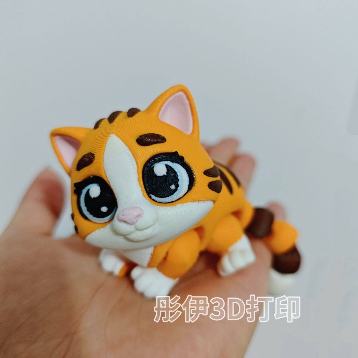 3D打印可爱猫咪毛绒钥匙扣