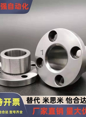 定位销用衬套圆法兰型JBT JBTF JBTFM JBY JBYF JBYFB JBYFC JBY