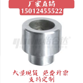 定位销 大头锥角型 引导型YCP01-02-03,CJPMA，JPMA,GJPMA,SJPMA