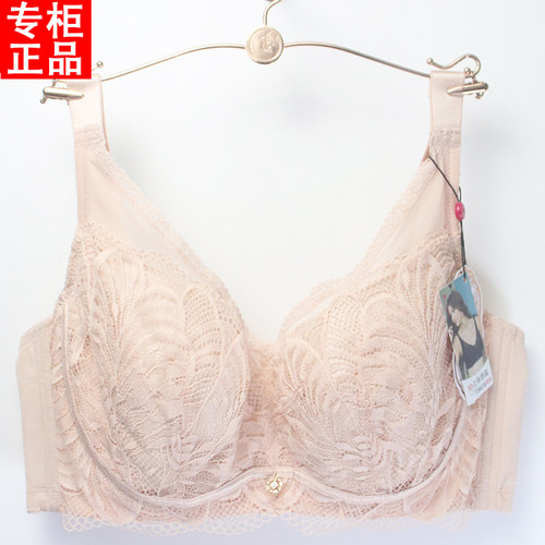 奥丽侬调整防下垂大胸显小内衣