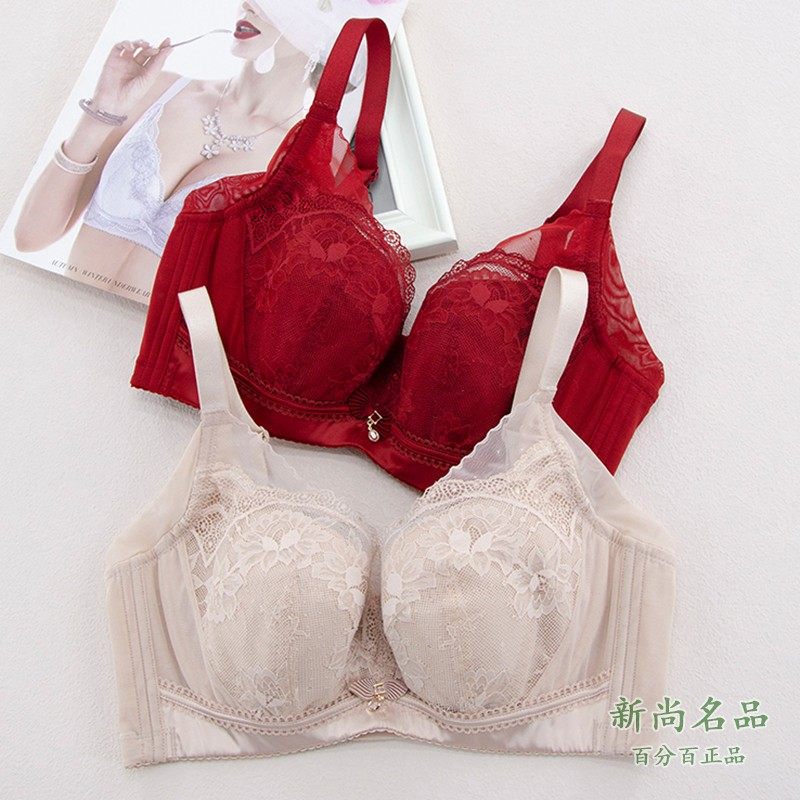 正品奥丽侬倍丽挺全罩杯薄款otw9587收副乳调整型大胸显小内衣