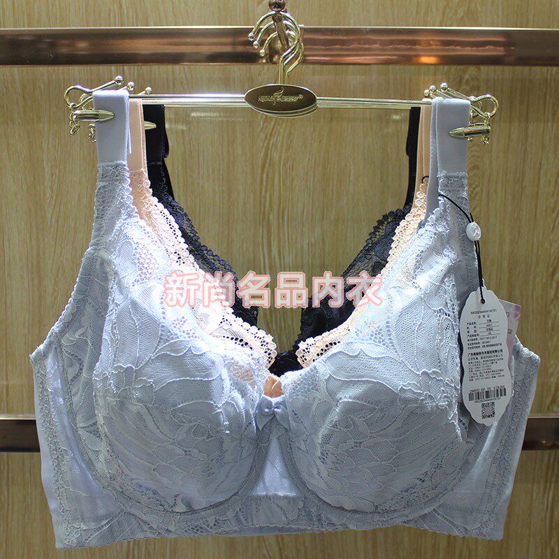 特价 奥丽侬专柜正品薄款薄棉杯大胸显小全罩大码调整内衣ow8592