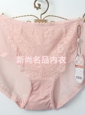 专柜正品奥丽侬性感蕾丝中腰平角内裤OGK1228配文胸OGW2227 2228