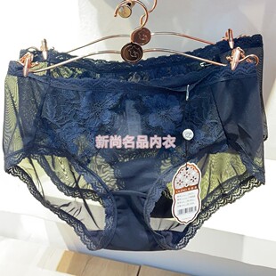 正品奥丽侬性感蕾丝中腰平角提臀内裤OK3721配OW8722 8720 8721