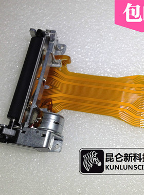 精芯 JX-700-48R 打印头 热敏头 JX-2R-01