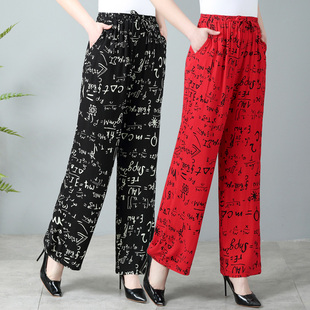 子时尚 直筒长裤 棉麻寄绳高腰薄款 百搭修身 夏季 休闲女裤 妈妈阔腿裤