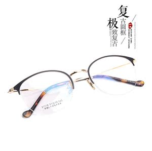 新款上架时尚韩版复古圆形框手工眼镜架男款女款近视防蓝光眼镜框