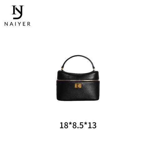 【NAIYER rodeo饭盒包】时尚百搭手机包盒子包小众设计