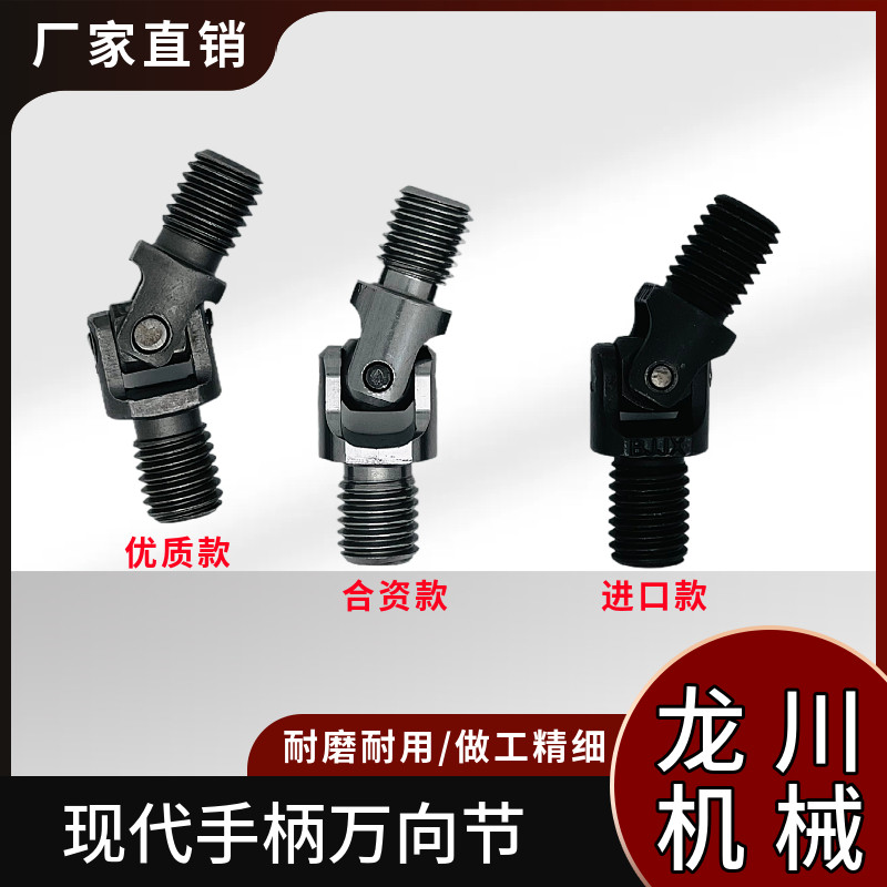 挖掘机现代55 60 80 1挖掘机