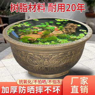 水培荷花盆睡莲金鱼养殖缸塑料花卉园艺种植花盆 特大家用圆形加厚