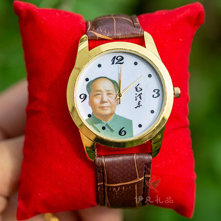 毛主席头像的纪念手表毛泽东会销评点磁能腕表红色礼品童表