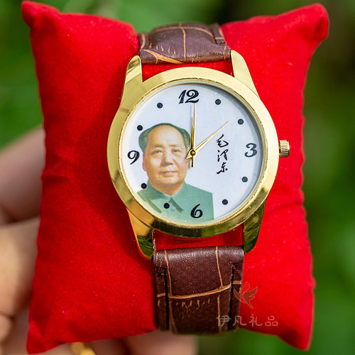 毛主席头像的纪念手表毛泽东会销评点磁能腕表红色礼品童表