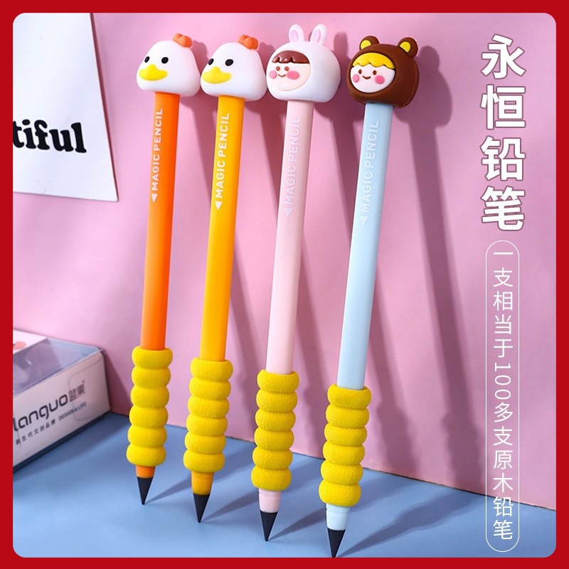 蓝果加工定制永恒铅笔免削不断芯无害小学生儿童黑科技铅笔
