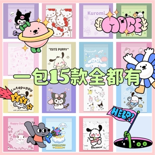 挂桌迷你小号ins风专用高颜值垃圾袋小学生桌面粘贴式课桌站立