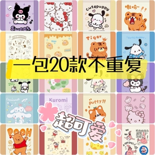 垃圾袋小学生桌面粘贴式课桌宿舍用加厚教室专用站立学校背贴式