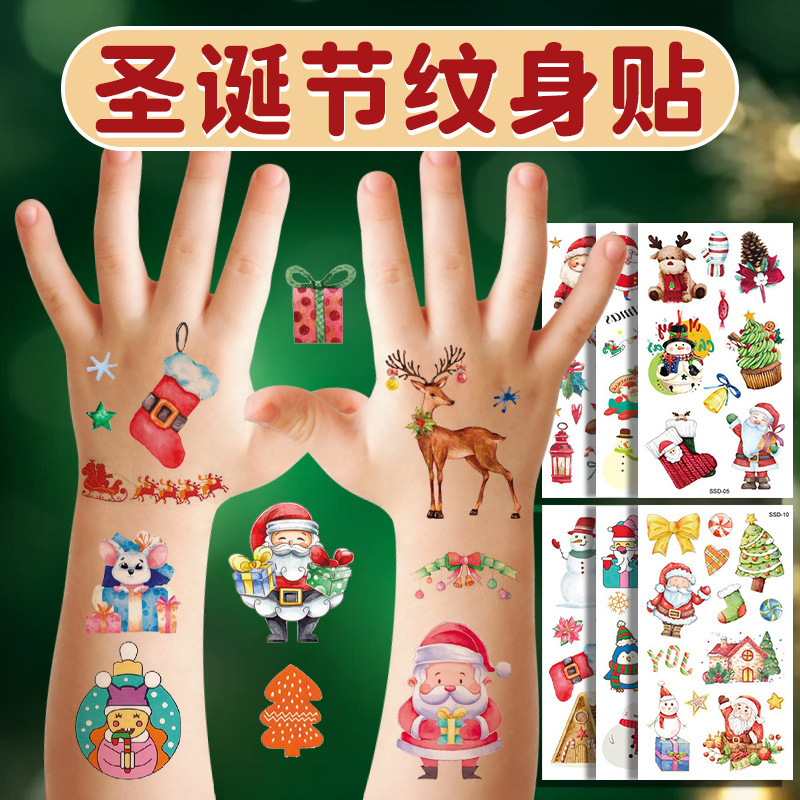 跨境儿童圣诞节纹身贴圣诞老人麋鹿彩灯节日派对防水贴纸脸贴