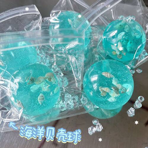 新品Q弹粉荔糯糯椰子油捏捏乐