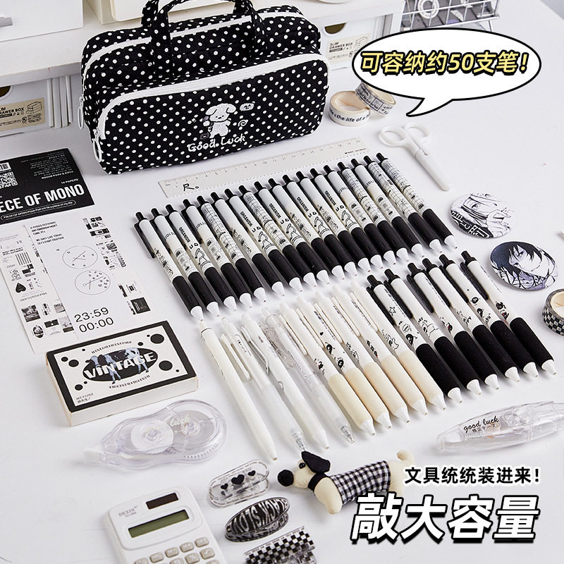 原创波点小狗手提笔袋2026年新款文具袋文具盒大开口笔袋大容,文具电教/文化用品/商务用品,笔袋,淘宝优惠券,粉丝福利购,淘宝优惠卷