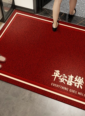 红色入户门地垫玄关防滑脚垫新年入门门垫进门门口家用比利时绒