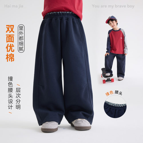 2026秋季新款童装男童时髦秋装裤子儿童卫裤韩版直筒裤宽松