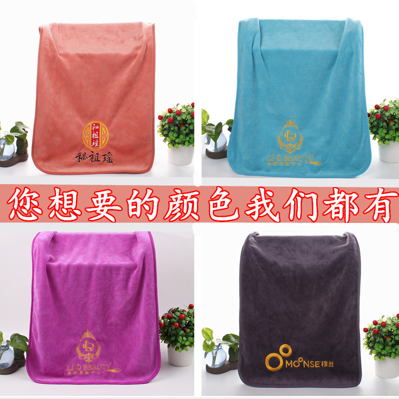 美容院专用理发店吸水不掉毛毛巾